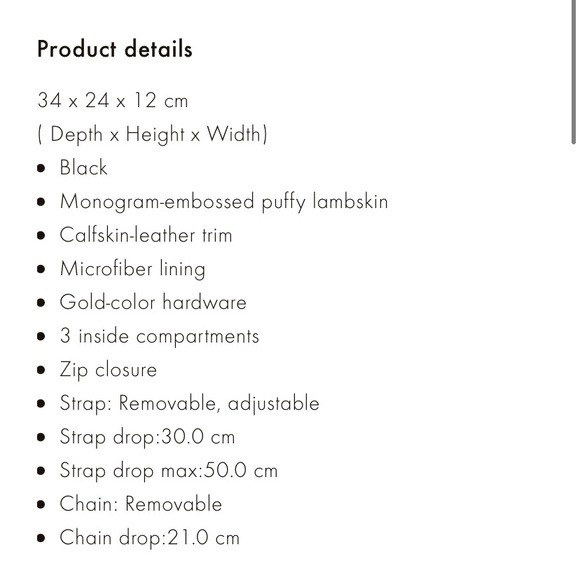 Authentic Louis Vuitton Black Cousin MM Handbag - Picture 7 of 7